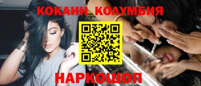 ALPHA PVP Нальчик