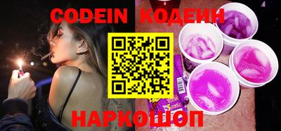 прущая мука Наро-Фоминск