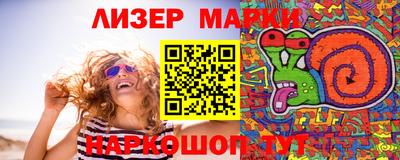 прущая мука Наро-Фоминск