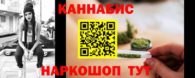 ALPHA PVP Нальчик
