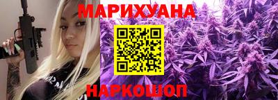 ALPHA PVP Нальчик
