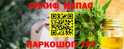 прущая мука Наро-Фоминск