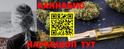 ALPHA PVP Нальчик