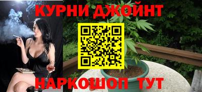 ALPHA PVP Нальчик