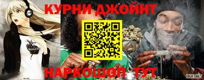прущая мука Наро-Фоминск
