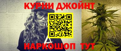 ALPHA PVP Нальчик