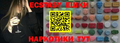 мяу мяу мука Нарткала