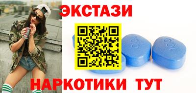 прущая мука Наро-Фоминск