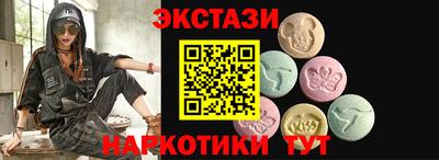 прущая мука Наро-Фоминск
