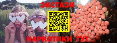 прущая мука Наро-Фоминск