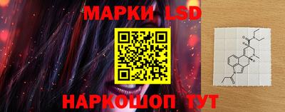 прущая мука Наро-Фоминск