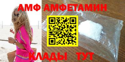 мяу мяу мука Нарткала