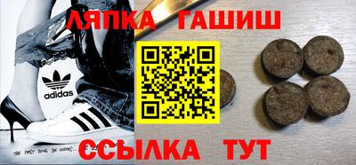 прущая мука Наро-Фоминск