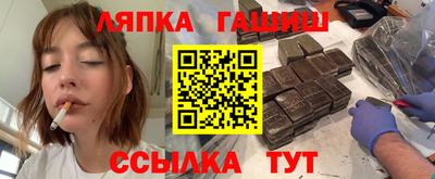 ALPHA PVP Нальчик