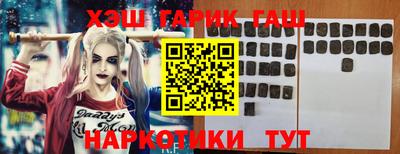ALPHA PVP Нальчик