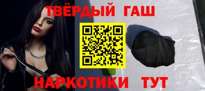прущая мука Наро-Фоминск