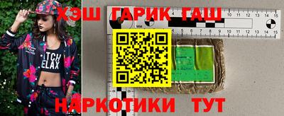 ALPHA PVP Нальчик