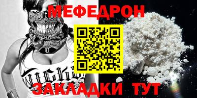 ALPHA PVP Нальчик