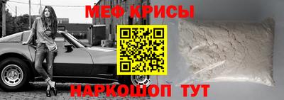 ALPHA PVP Нальчик